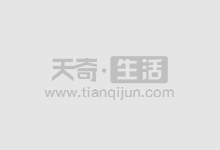 拾必选配资:助力投资者实现财富梦想